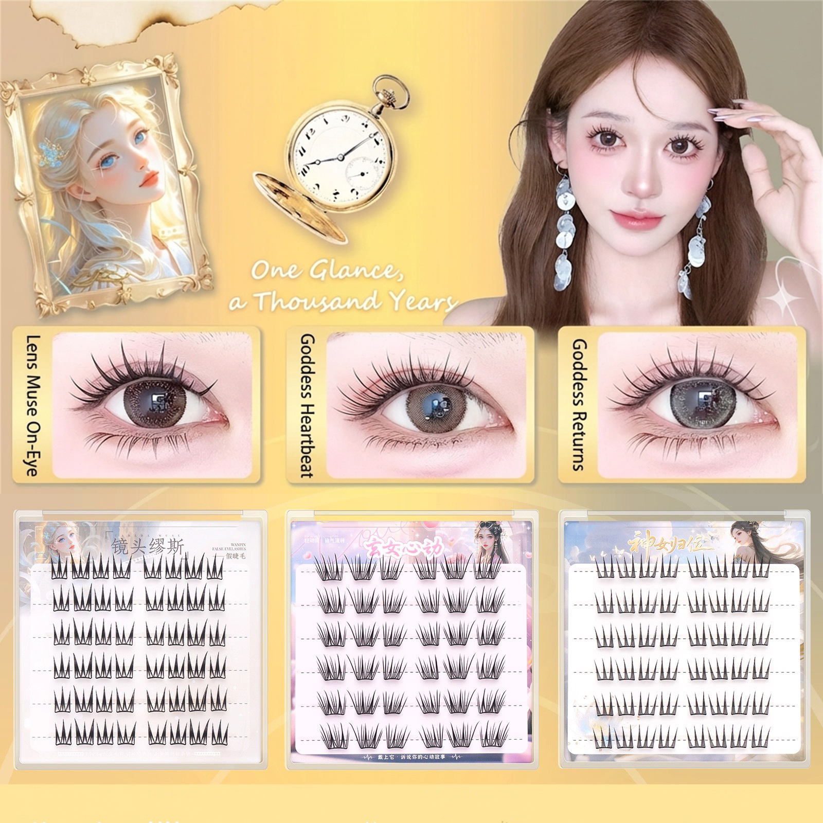 Korean Style lash extenstion N – Hair Care Korean Products Bewertung und Preis