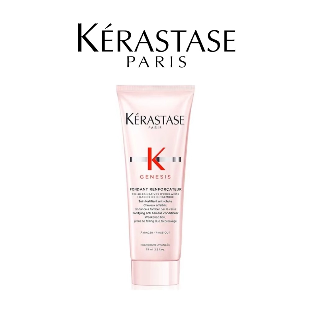 Kerastase Genesis Fondant Renf – Hair Care Kerastase Bewertung und Preis